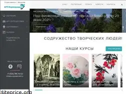Sites similar to corporationart.ru