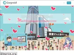 Sites similar to corproid.jp