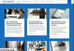 Sites similar to corpsite.ru