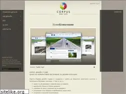 Sites similar to corpus.bg