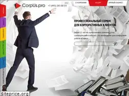 Sites similar to corpus.pro