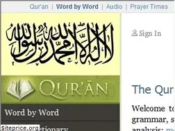 Sites similar to corpus.quran.com