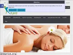 Sites similar to corpuscare.gr