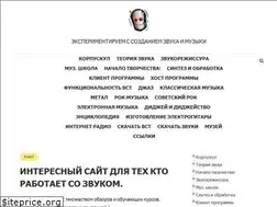 Sites similar to corpuscul.net