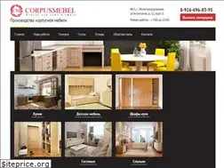 Sites similar to corpusmebel.ru
