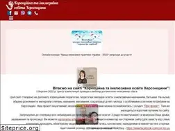 Sites similar to corr.ks.ua