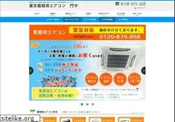Sites similar to corradocentral.com