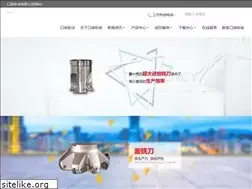 Sites similar to corradonegri.com