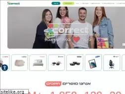 Sites similar to correct-gifts.com