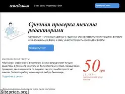 Sites similar to correctarium.com