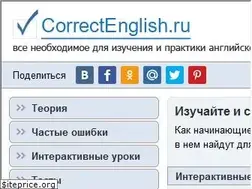 Sites similar to correctenglish.ru
