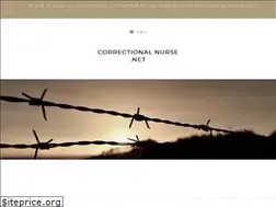 Sites similar to correctionalnurse.net