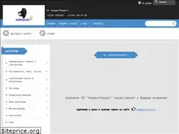 Sites similar to correctmarket.by