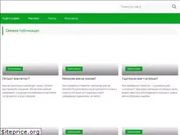 Sites similar to correctno.ru