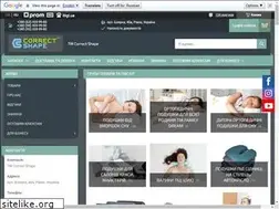 Sites similar to correctshape.com