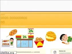 Sites similar to correiodenoticia.com