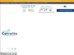 Sites similar to corretto.ru