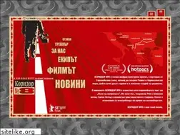 Sites similar to corridor8.info