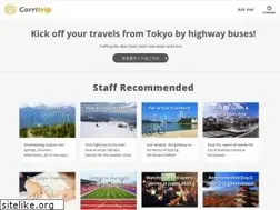 Sites similar to corritrip.jp