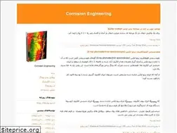 Sites similar to corrosion.blogfa.com