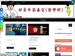 Sites similar to corrupttheyouth.net