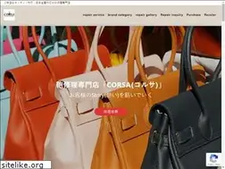 Sites similar to corsa-connection.net