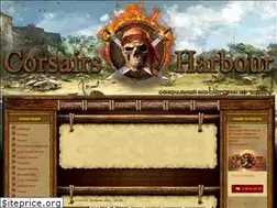 Sites similar to corsairs-harbour.ru