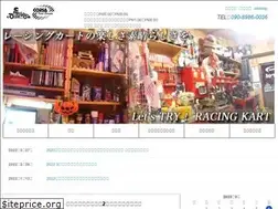 Sites similar to corsart.org