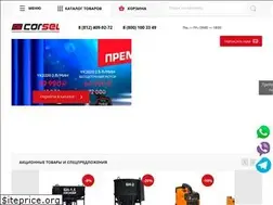 Sites similar to corsel.ru