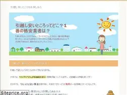 Sites similar to corshamref.net