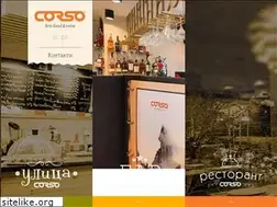 Sites similar to corso.bg