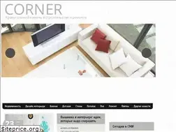 Sites similar to corstone.biz