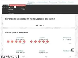 Sites similar to corstone.ru