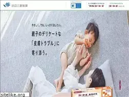 Sites similar to cort-f.jp
