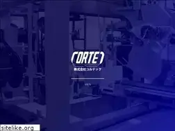 Sites similar to cortec.jp