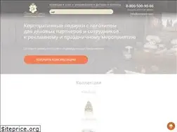 Sites similar to cortesnn.com