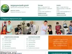 Sites similar to cortexmed.ru
