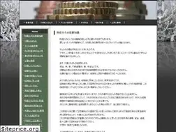 Sites similar to cortezchamber.org