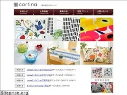 Sites similar to cortina-inc.jp
