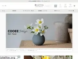 Sites similar to cortina.ne.jp