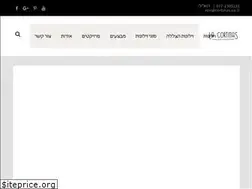 Sites similar to cortinas.co.il
