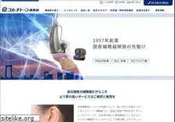 Sites similar to cortiton.com