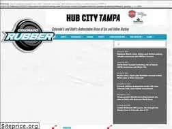 Sites similar to corubberhockey.com