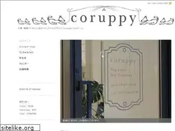 Sites similar to coruppy.com