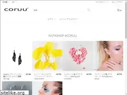 Sites similar to coruudesign.com