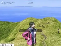Sites similar to corvet.jp
