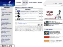 Sites similar to corvette.ru