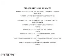 Sites similar to corvetteenvy.com