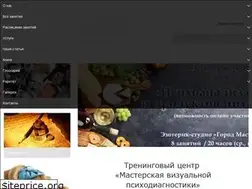 Sites similar to corvus.com.ua