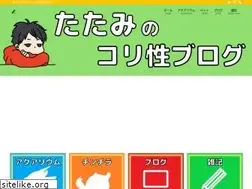 Sites similar to corydorasshow.com